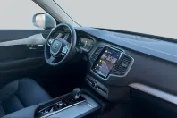 Volvo XC90 din 2023 cu 19.578 km - oferta VOL251488 - foto 11
