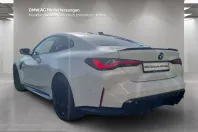 BMW M4 (Seria 4) din 2023 cu 16.988 km - oferta BMW251503 - foto 4