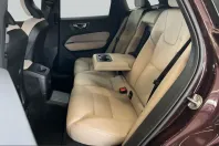 Volvo XC60 din 2025 cu 9.313 km - oferta VOL251556 - foto 12