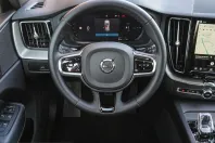 Volvo XC60 din 2024 cu 38.637 km - oferta VOL251557 - foto 12