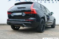 Volvo XC60 din 2025 cu 16.515 km - oferta VOL251558 - foto 3