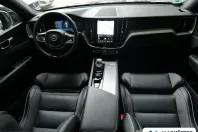 Volvo XC60 din 2025 cu 16.515 km - oferta VOL251558 - foto 4