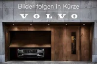 Volvo XC60 din 2025 cu 16.515 km - oferta VOL251558 - foto 27