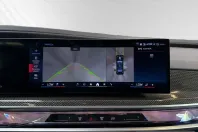 BMW M760 (Seria 7) din 2025 cu 48.362 km - oferta BMW251567 - foto 18