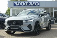 Volvo XC60 din 2025 cu 25.191 km - oferta VOL251604 - foto 1