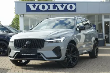 Volvo XC60 din 2025 - oferta VOL251604