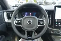 Volvo XC60 din 2025 cu 25.191 km - oferta VOL251604 - foto 13