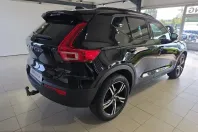 Volvo XC40 din 2022 cu 41.925 km - oferta VOL251708 - foto 6