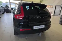 Volvo XC40 din 2022 cu 41.925 km - oferta VOL251708 - foto 9