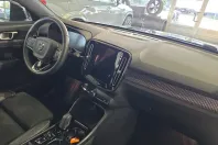 Volvo XC40 din 2022 cu 41.925 km - oferta VOL251708 - foto 12