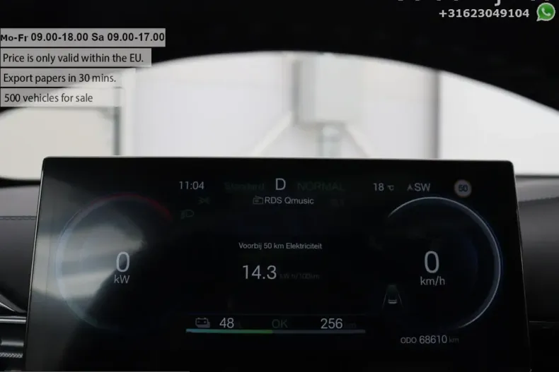 BYD Seal din 2024 cu 76.439 km - oferta BYD251784 - foto 46