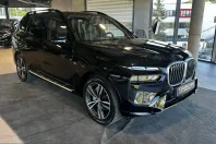 BMW X7 (Seria X) din 2024 cu 54.420 km - oferta BMW251840 - foto 3