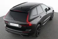 Volvo XC60 din 2025 cu 23.218 km - oferta VOL251866 - foto 18