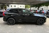 Volvo XC60 din 2025 cu 7.944 km - oferta VOL251870 - foto 7