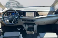 Volkswagen T7 Multivan din 2023 cu 35.000 km - oferta VOL251876 - foto 11