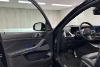 BMW X5 (Seria X) din 2025 cu 13.961 km - oferta BMW251879 - foto 32