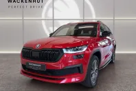 Skoda Kodiaq din 2022 cu 43.233 km - oferta SKO251912 - foto 1