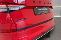 Skoda Kodiaq din 2022 cu 43.233 km - oferta SKO251912 - foto 15