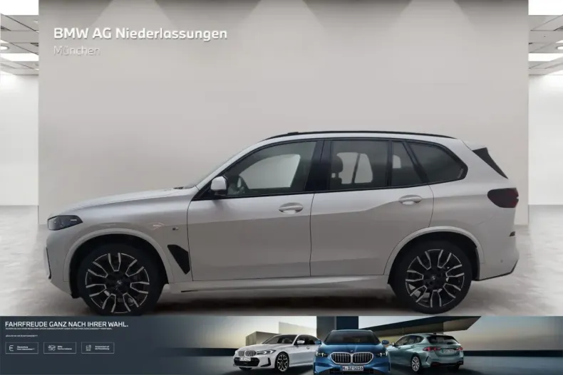 BMW X5 (Seria X) din 2025 cu 17.852 km - oferta BMW251918 - foto 2