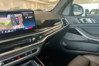 BMW X5 (Seria X) din 2025 cu 25.068 km - oferta BMW251933 - foto 21