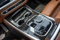 BMW X5 (Seria X) din 2023 cu 119.000 km - oferta BMW252025 - foto 15