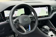 Volkswagen Touareg din 2024 cu 39.845 km - oferta VOL252078 - foto 13