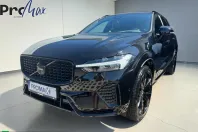 Volvo XC60 din 2024 cu 20.170 km - oferta VOL252083 - foto 5