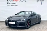 BMW M440 (Seria 4) din 2025 cu 7.396 km - oferta BMW252089 - foto 2