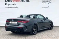BMW M440 (Seria 4) din 2025 cu 7.396 km - oferta BMW252089 - foto 8