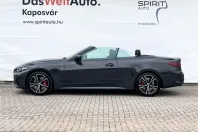 BMW M440 (Seria 4) din 2025 cu 7.396 km - oferta BMW252089 - foto 12