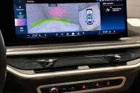 BMW X6 (Seria X) din 2025 cu 25.335 km - oferta BMW252104 - foto 22