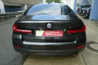 BMW 545 (Seria 5) din 2022 cu 83.050 km - oferta BMW252123 - foto 11