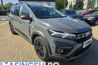 Dacia Jogger din 2023 cu 27.300 km - oferta DAC252336 - foto 17
