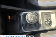 Dacia Duster din 2024 cu 45.600 km - oferta DAC252337 - foto 16
