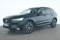 Volvo XC60 din 2023 cu 62.734 km - oferta VOL252399 - foto 1