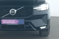 Volvo XC60 din 2023 cu 62.734 km - oferta VOL252399 - foto 11