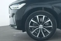 Volvo XC60 din 2023 cu 62.734 km - oferta VOL252399 - foto 12