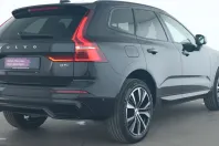Volvo XC60 din 2023 cu 62.734 km - oferta VOL252399 - foto 13