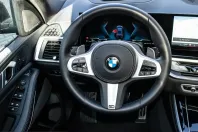 BMW X5 (Seria X) din 2025 cu 25.845 km - oferta BMW252495 - foto 16