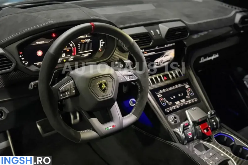 Lamborghini Urus din 2026 cu 60 km - oferta LAM252603 - foto 9
