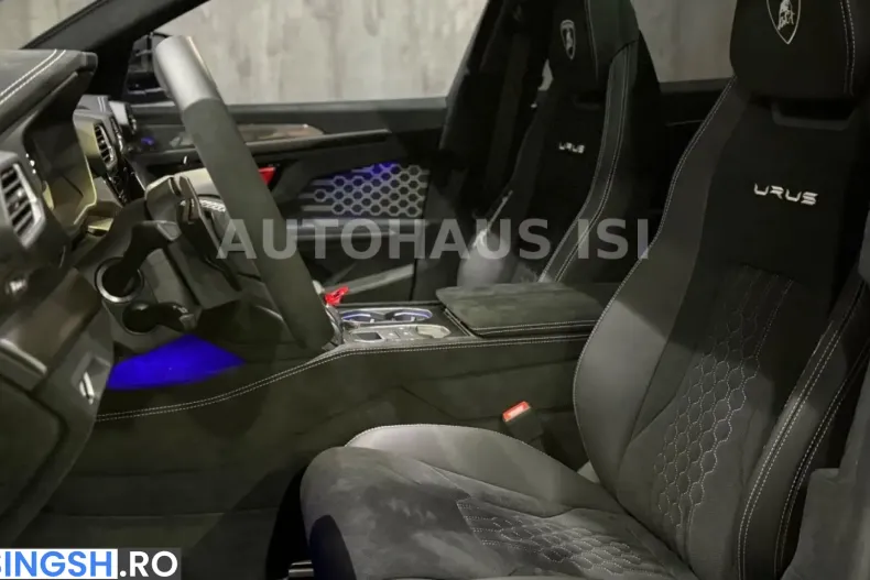 Lamborghini Urus din 2026 cu 60 km - oferta LAM252603 - foto 14