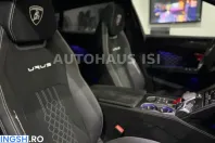 Lamborghini Urus din 2026 cu 60 km - oferta LAM252603 - foto 17