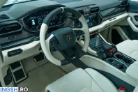Lamborghini Urus din 2025 cu 3.150 km - oferta LAM252622 - foto 8