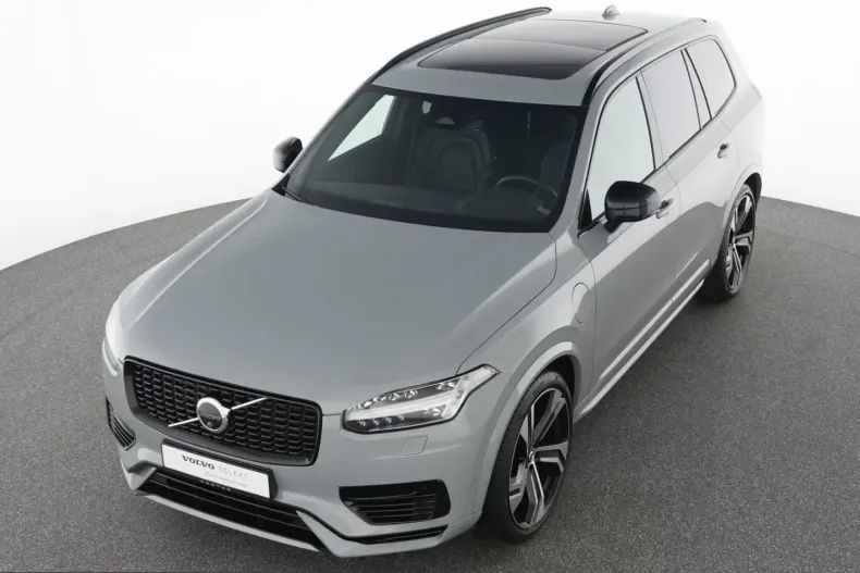 Volvo XC90 din 2024 cu 33.800 km - oferta VOL252661 - foto 1