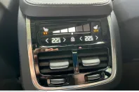 Volvo XC90 din 2024 cu 30.800 km - oferta VOL252662 - foto 19