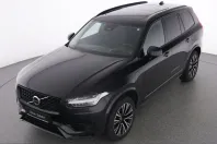 Volvo XC90 din 2024 cu 37.892 km - oferta VOL252665 - foto 17