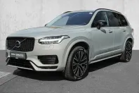 Volvo XC90 din 2024 cu 18.612 km - oferta VOL252667 - foto 1
