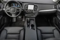 Volvo XC90 din 2024 cu 37.755 km - oferta VOL252670 - foto 10