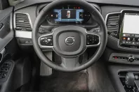 Volvo XC90 din 2024 cu 37.755 km - oferta VOL252670 - foto 11
