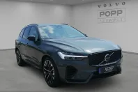 Volvo XC60 din 2025 cu 25.000 km - oferta VOL252887 - foto 7